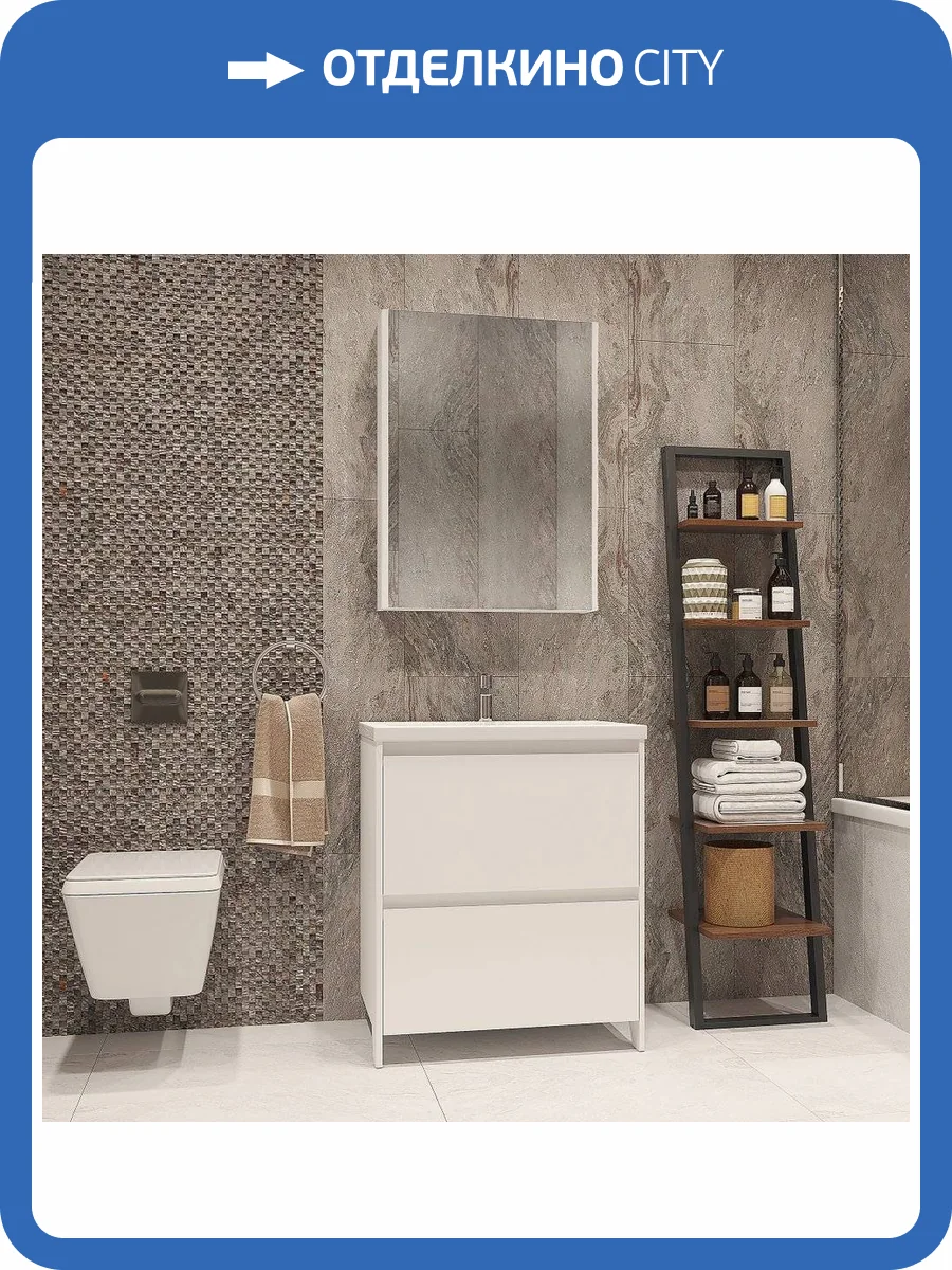 Мебель для ванной Velvex Klaufs 70.2Y белая, напольная фото 15