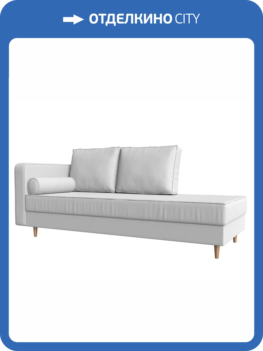 Кушетка Лига Диванов Прайм 100892L левая фото 9