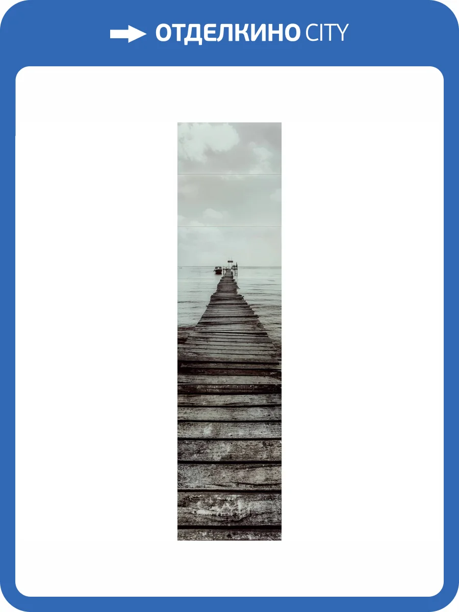 Панно Tubadzin Blinds Obraz Cienny Szklany 8-Elementowy 59.8x239.8 фото 7