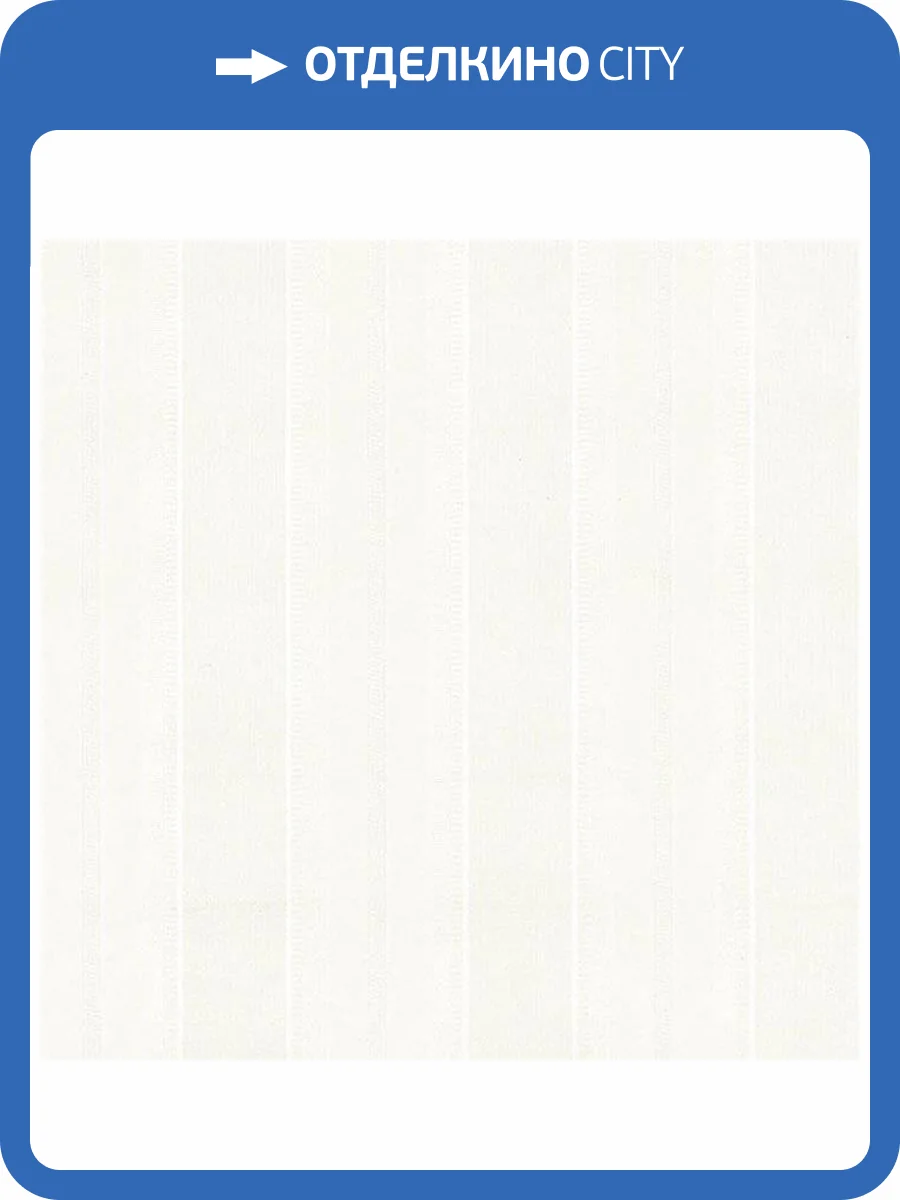 Обои бумажные Aura Silks I Textures Ii MD29464 фото 2