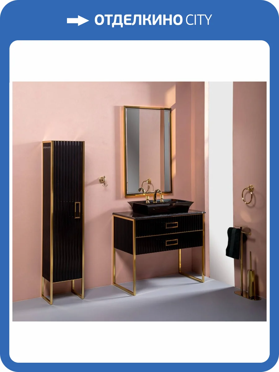 Шкаф-пенал Armadi Art Monaco 868-BG-L черный глянец золото фото 3