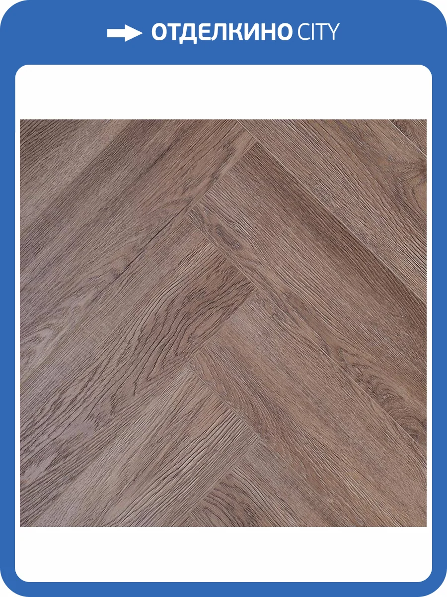 SPC Ламинат My Step Aqua 5/43 4V MSA149 780x130 фото 3