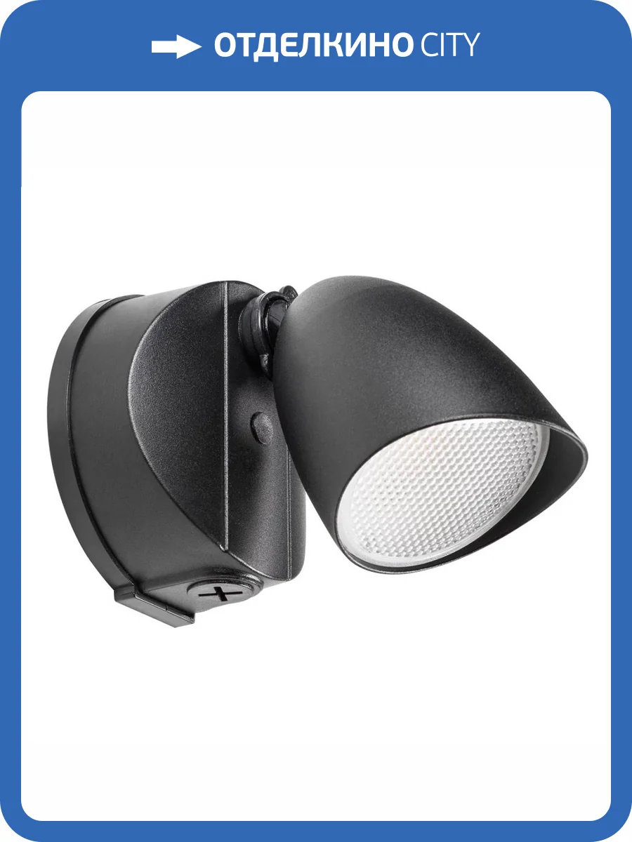 Уличный настенный светодиодный светильник Lightstar Diva 374137 фото 6