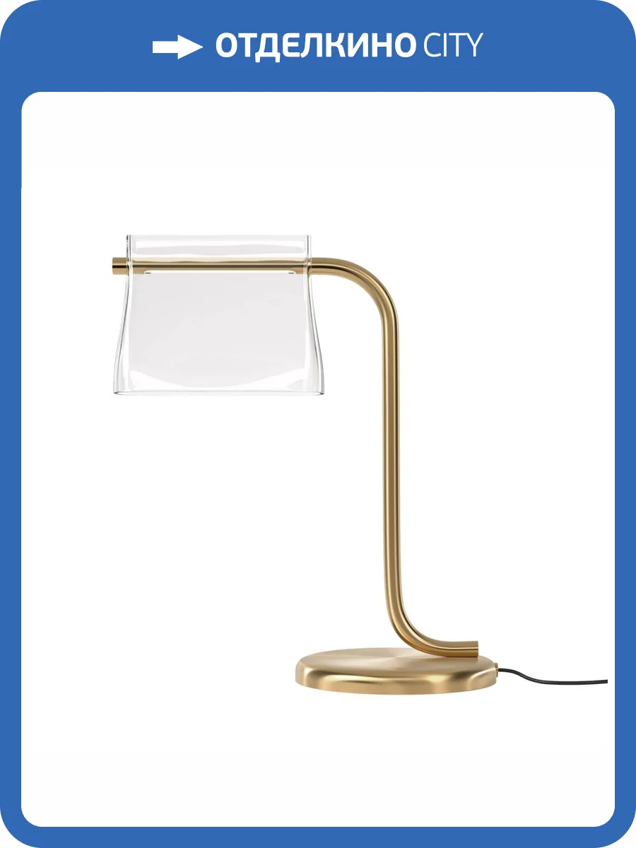 Настольная лампа Maytoni Modern Cabaret MOD170TL-L8BS3K фото 5