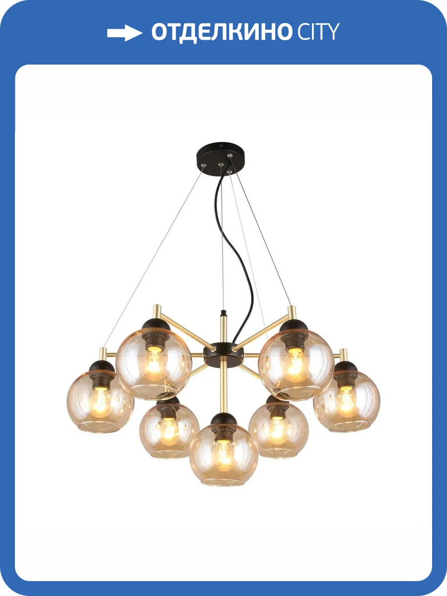 Подвесная люстра Aployt Eliza APL.907.03.07 фото 2