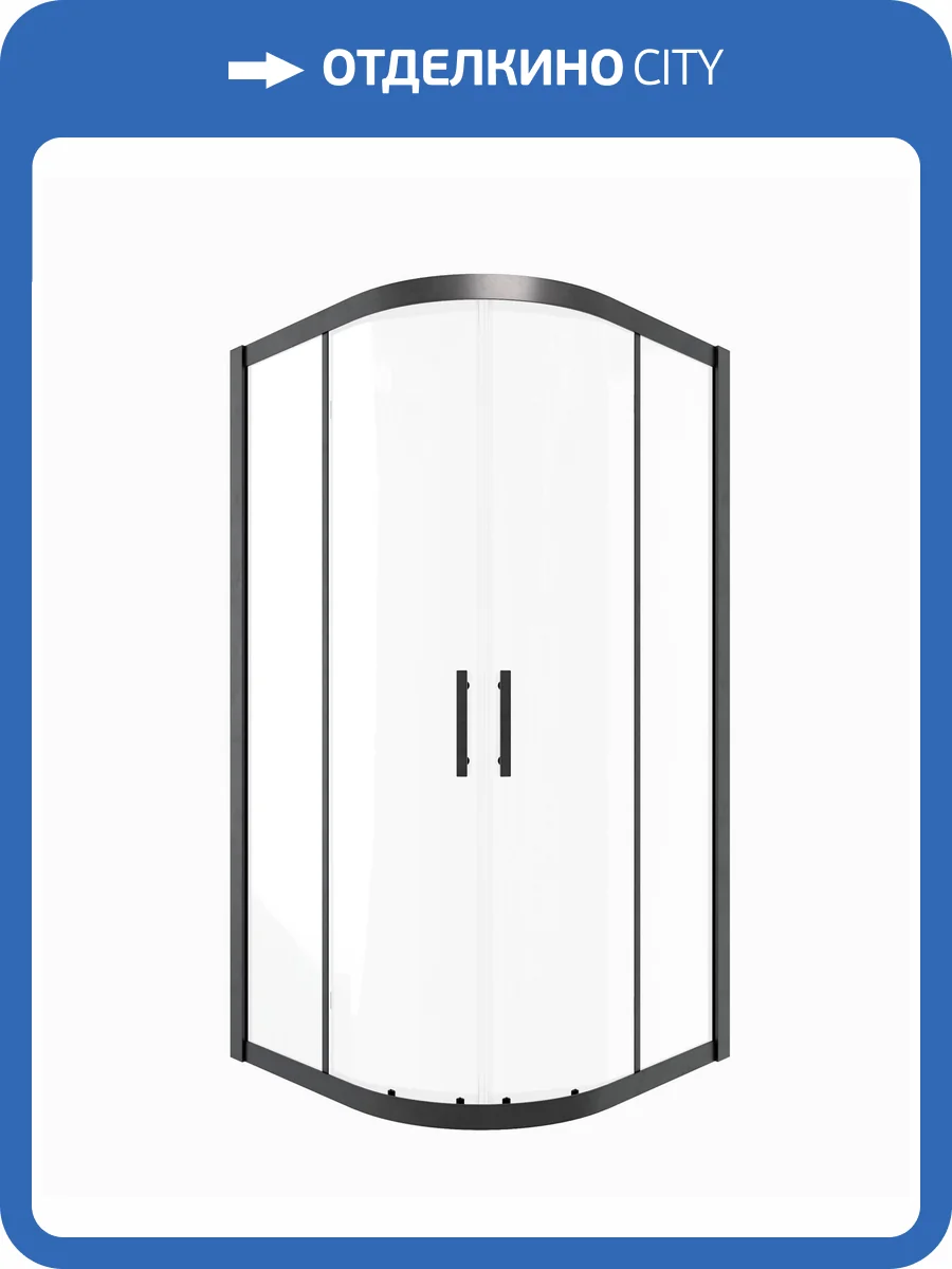 Душевой уголок Timo TPSS-100/03C-8 профиль черный, стекло прозрачное, 100x100x200 фото 4