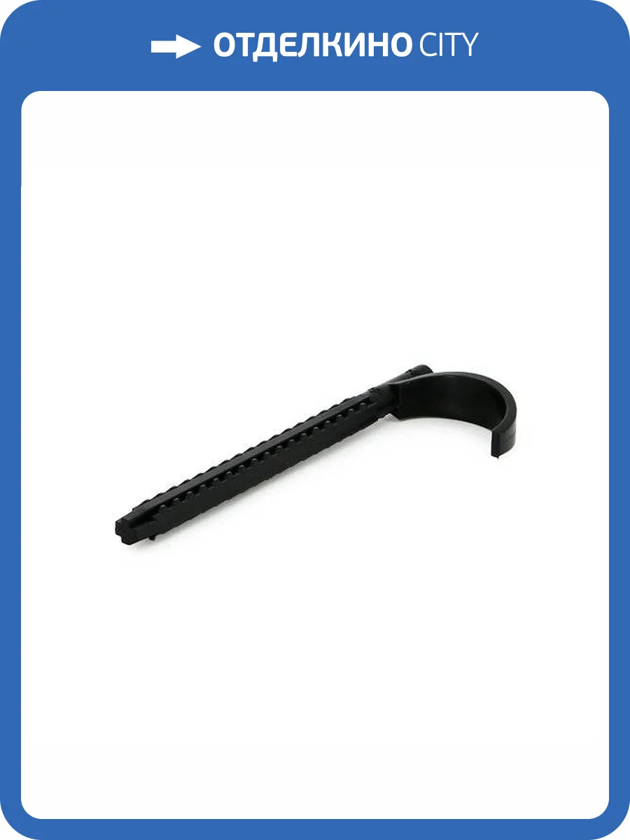 Дюбель-крюк UNI-FITT одинарный 8 x 80 для фиксации труб фото 2