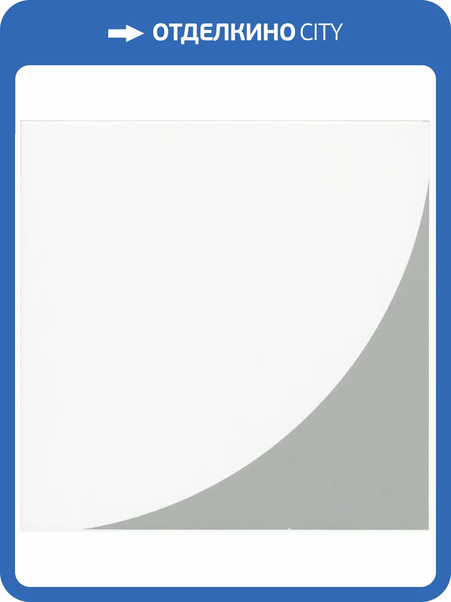 Декор Kerama Marazzi Теорема AZ/B010/5009 6 Бело-Серый 20x20 фото 3