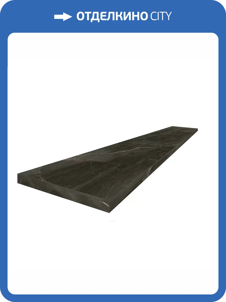 Ступень ColiseumGres Canova 620070002815 Dark Scalino Ang Sx 33x60 фото 14