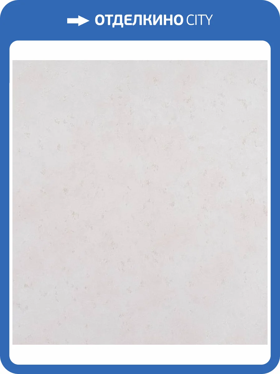 Обои Артекс Элли 10850-02 фото 2