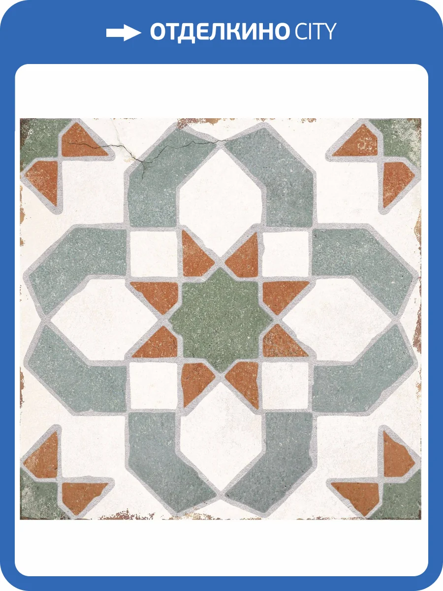 Керамогранит Nanda Tiles Andalusia Yara 20x20 фото 8