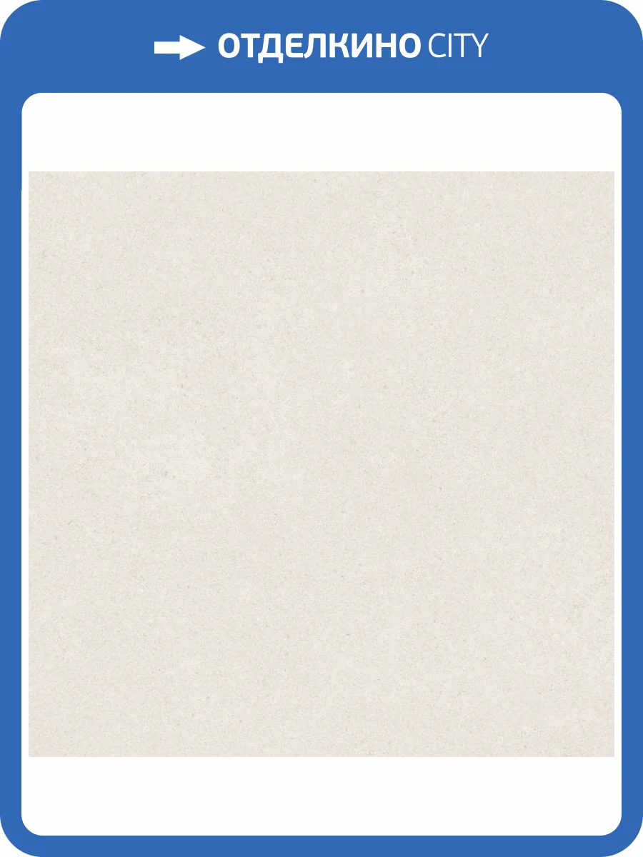 Обои Grandeco Hype HY 1007 фото 2