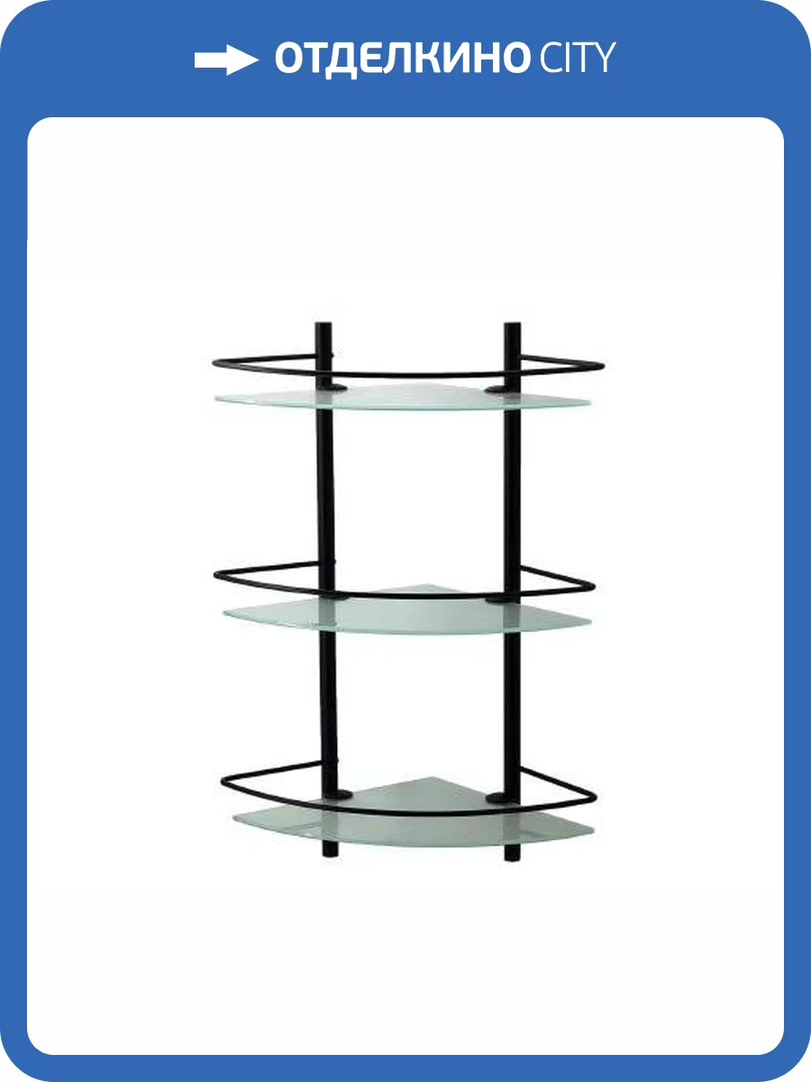 Полка Wasserkraft K-3133B стеклянная фото 2