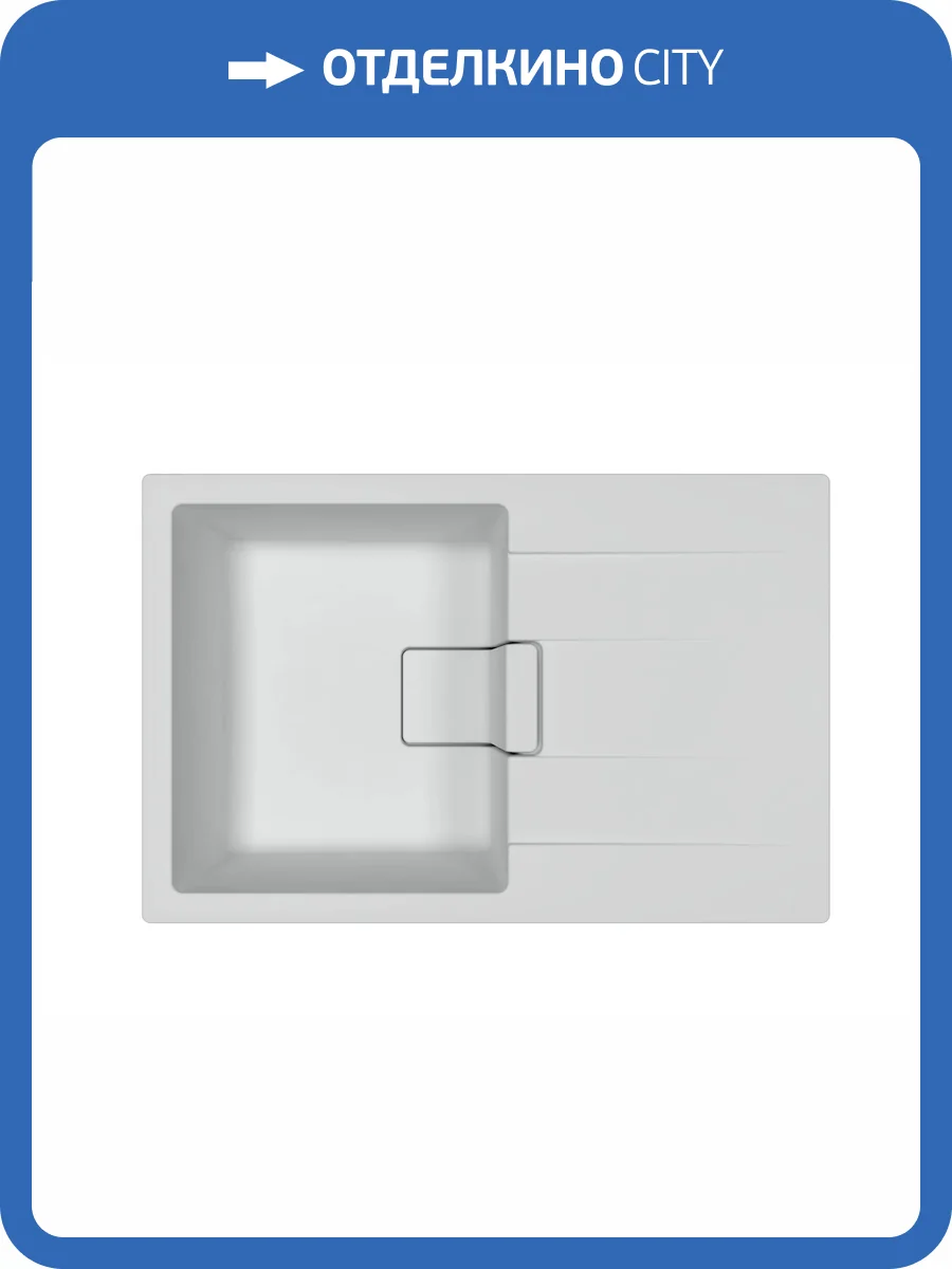 Мойка кухонная Florentina Ривьера 780 20.480.C0780.201 жасмин фото 3