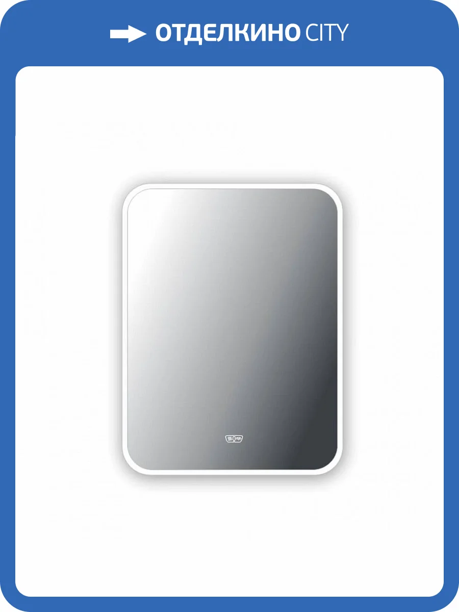 Зеркало Maretti Florenza FL146080P11EL с подсветкой и антизапотеванием, 62x82 см фото 8