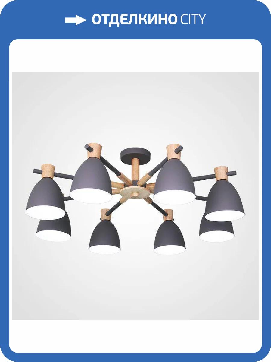 Потолочная светодиодная люстра Imperium Loft Folke 178024-26 фото 4