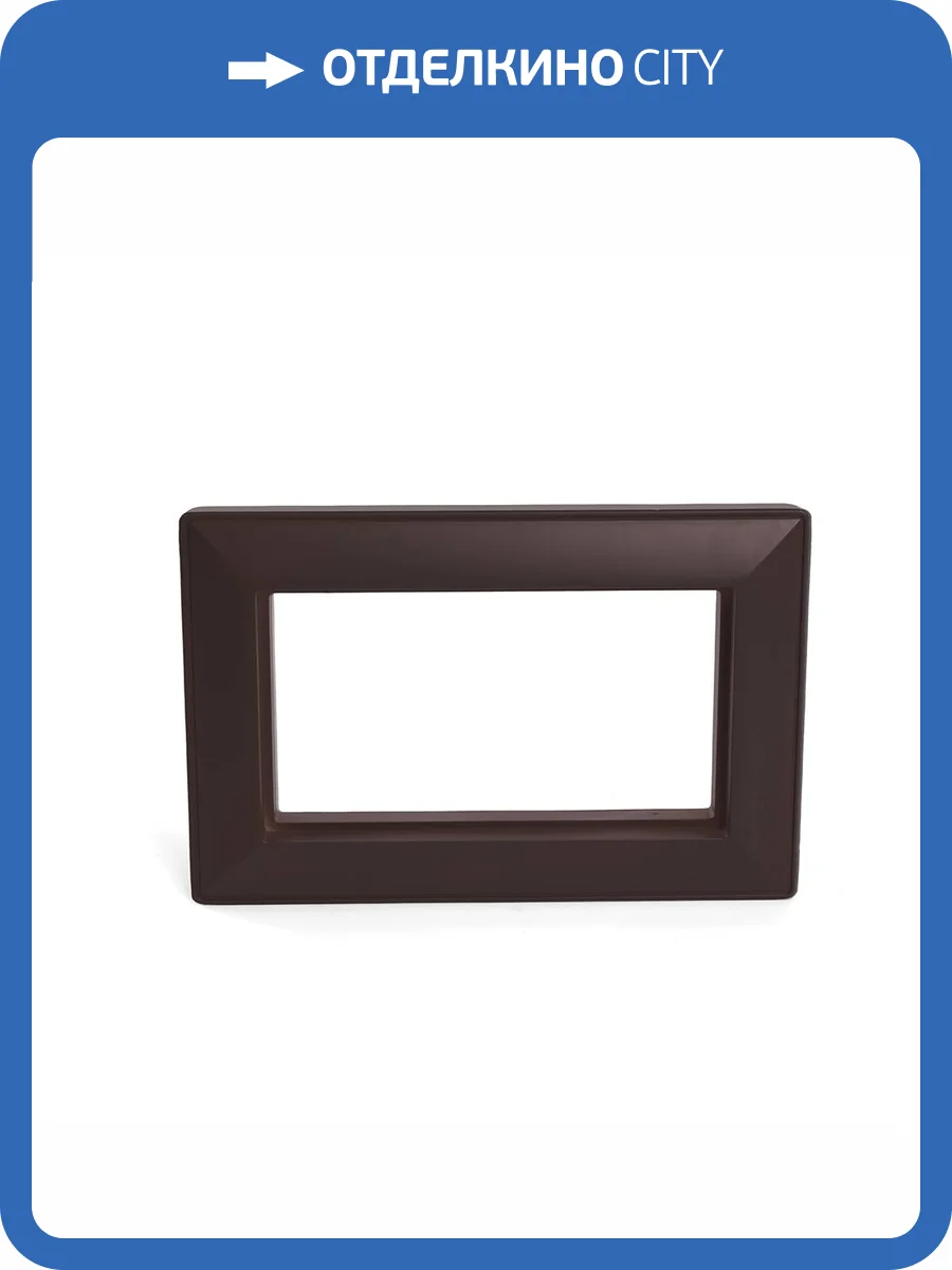 Рамка 2-местная Stekker PFR00-7012-04 50047 фото 9