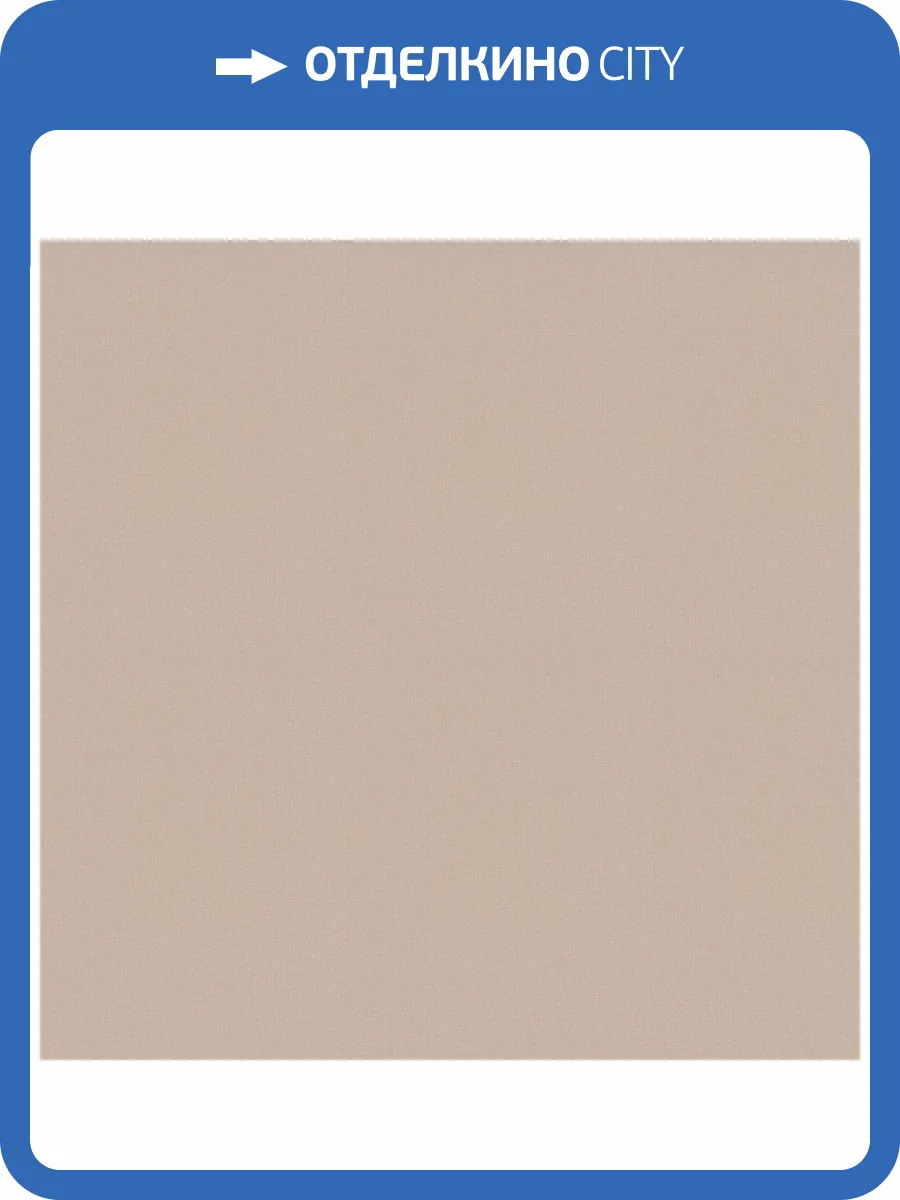 Обои Erismann Elle 4 ER12216-02 фото 2