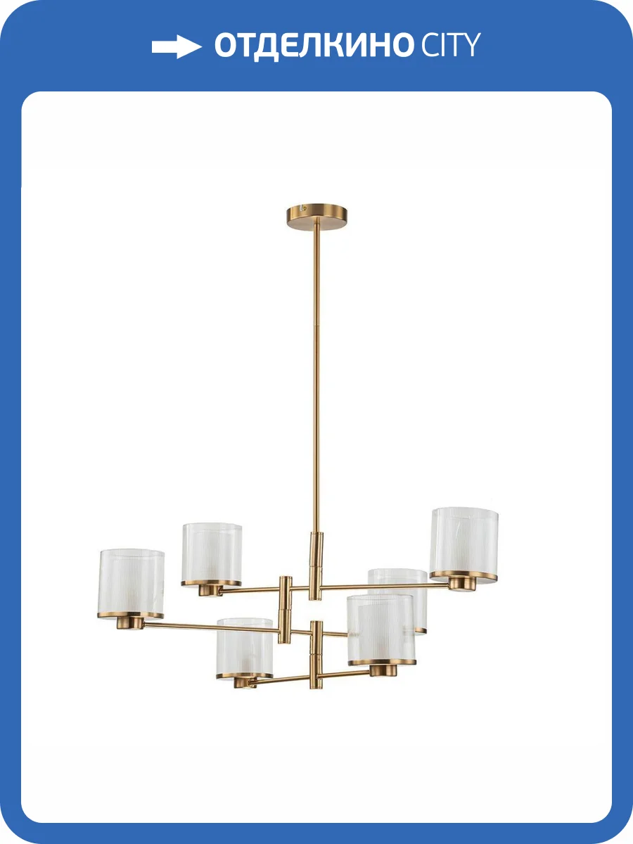 Подвесная люстра Indigo Bilancia 13023/6R Brass V000352 фото 5