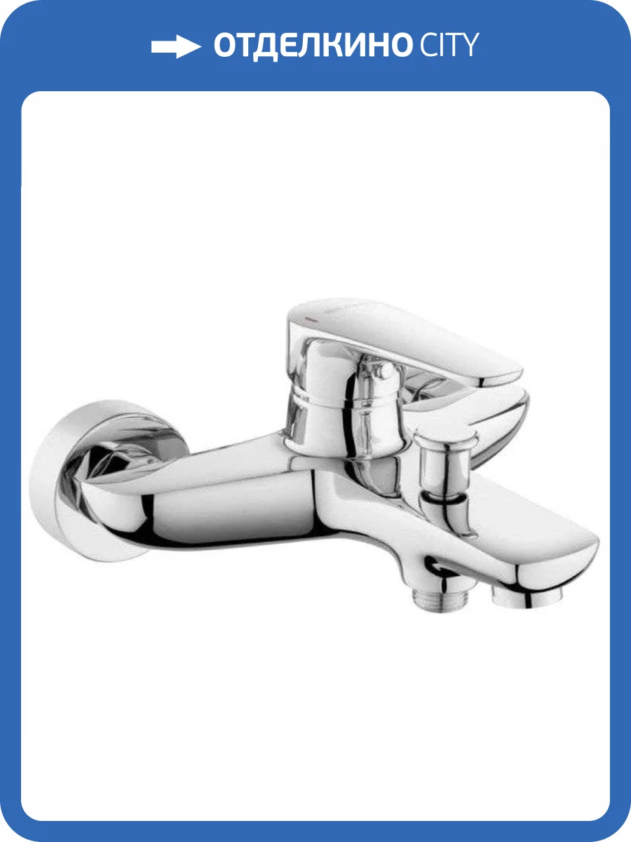 Смеситель для ванны Bravat Arden F6351385CP-01-RUS фото 3