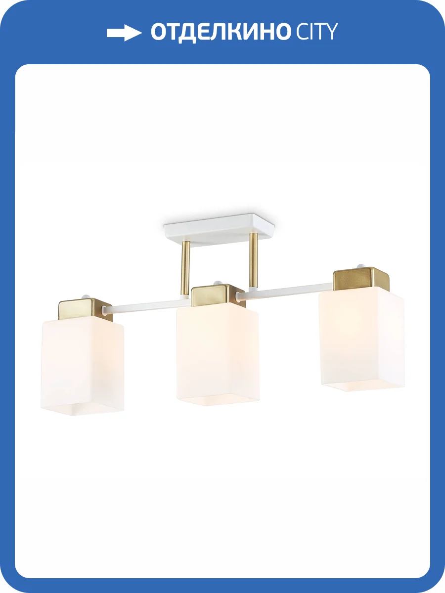 Светильник подвесной Ambrella light Traditional TR303045 фото 7