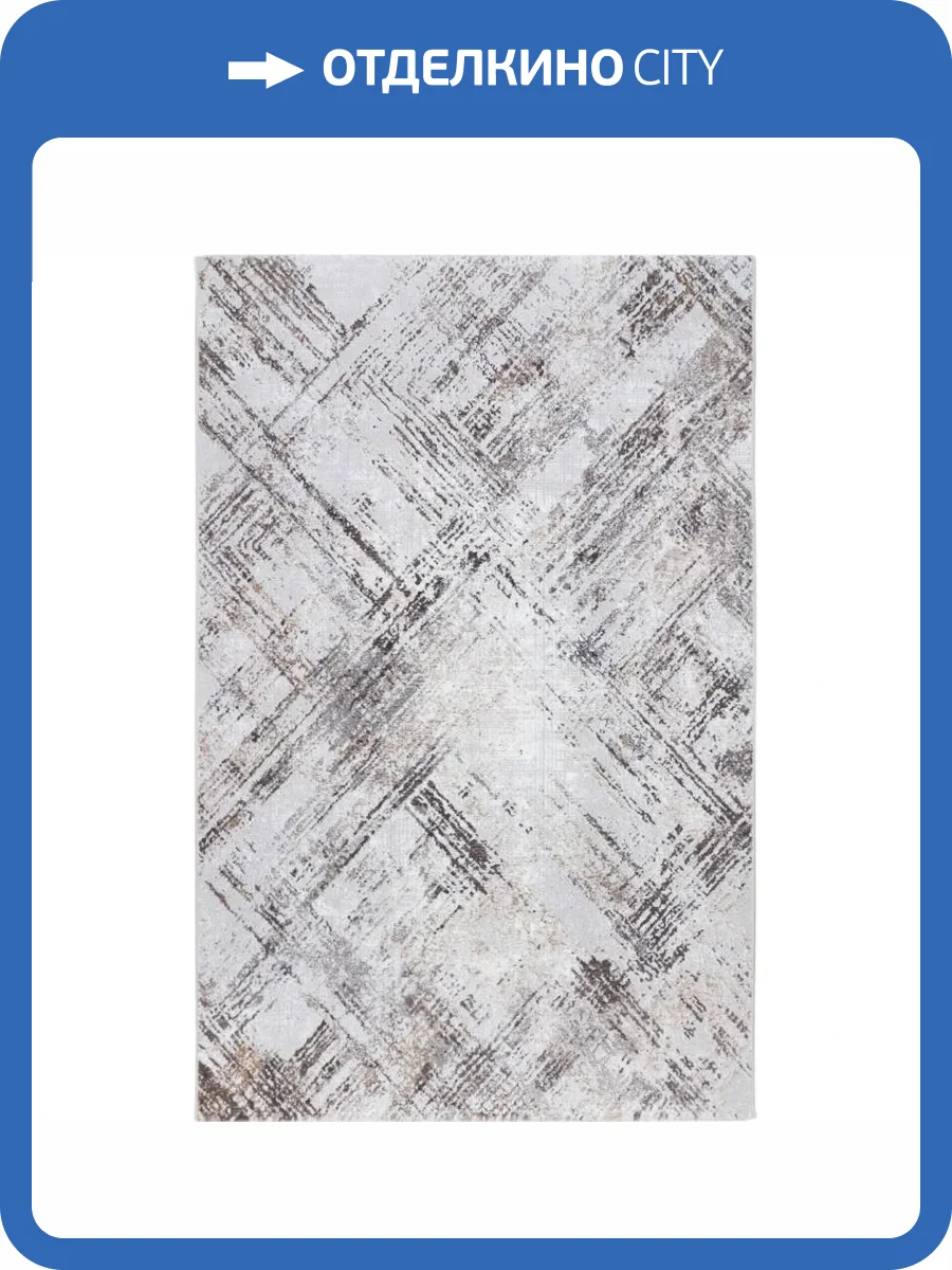 Ковер Safyun Dokuma Merry MR 388 D.VIZON/GOLD Прямоугольник 0.8x1.5 фото 2