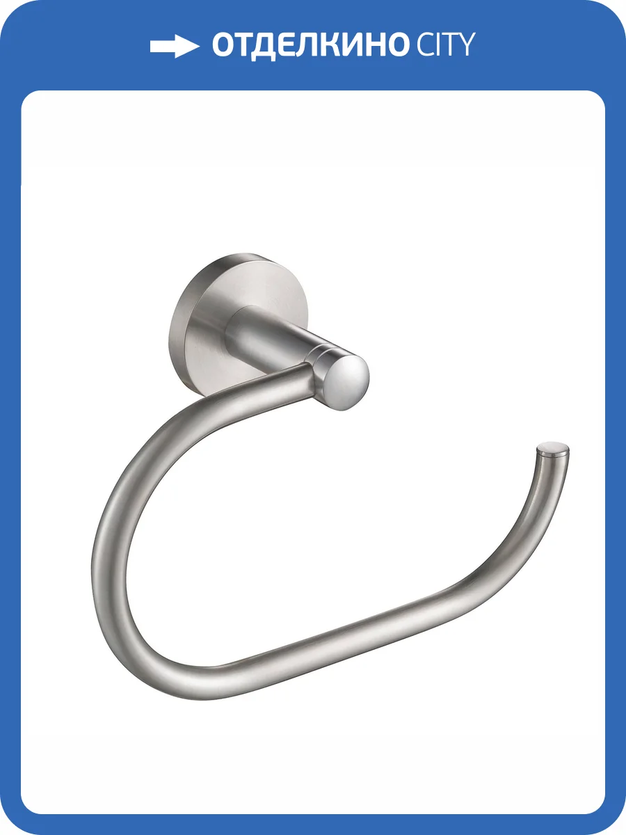 Полотенцедержатель Timo Saona 13050/13 никель фото 3