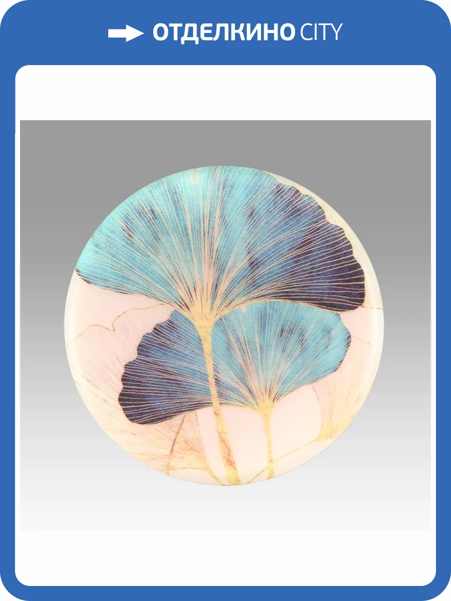 Настенно-потолочный светильник Sonex Floren Pale 7747/CL фото 6