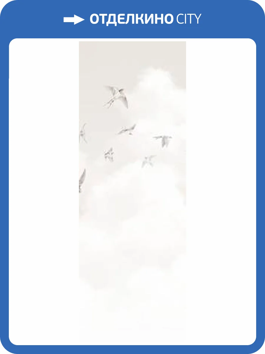 Панно Milassa Ambient Vol.3 AM11001/3 фото 2