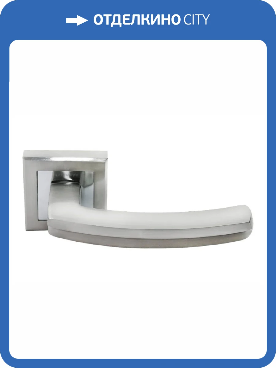 Дверная ручка Rucetti RAP 11-S SN/CP белый никель/полированный хром фото 3