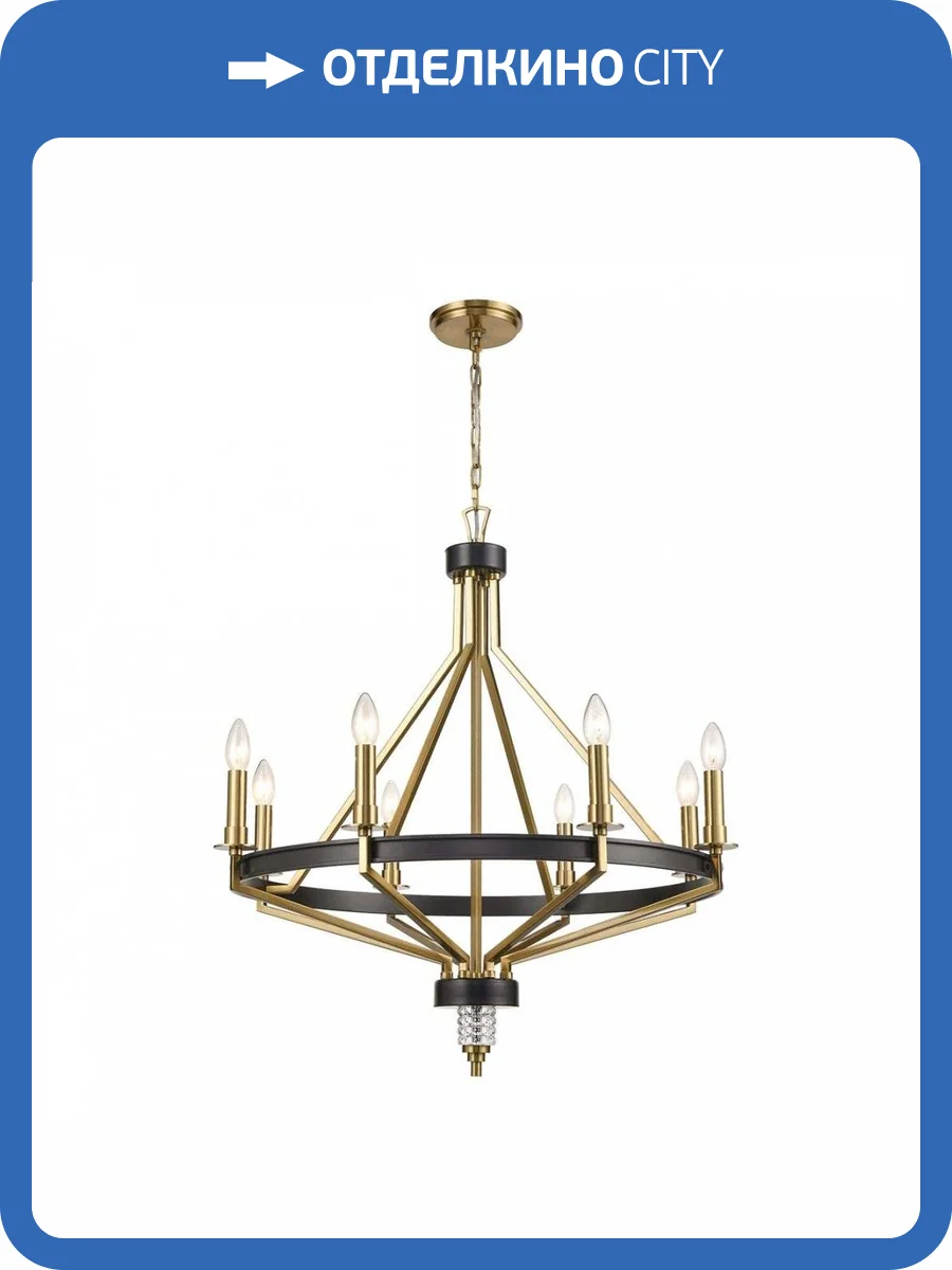 Подвесная люстра Wertmark Frida WE246.08.503 фото 2