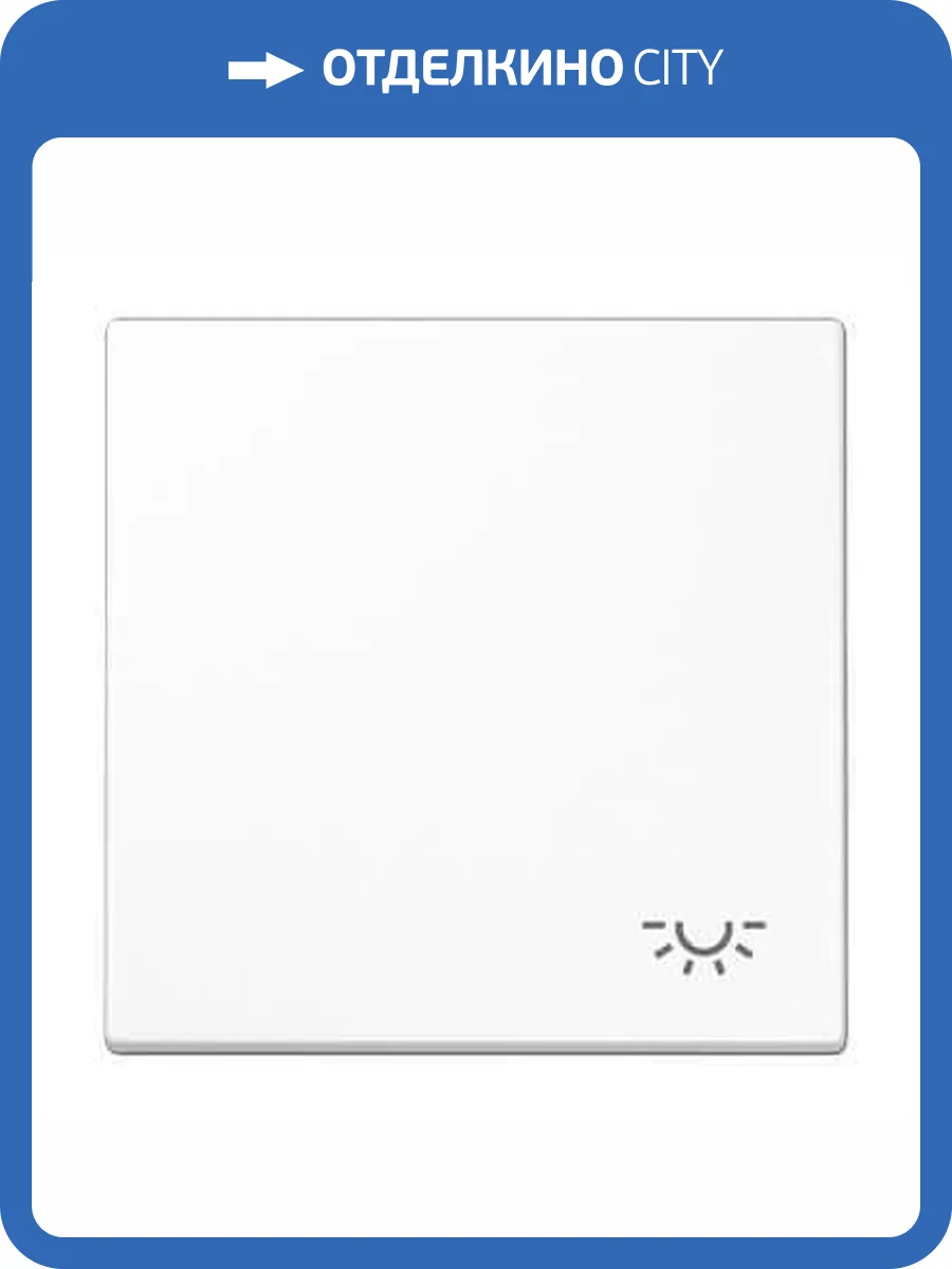 Клавиша одинарная перекидная Jung LS990LWW фото 2