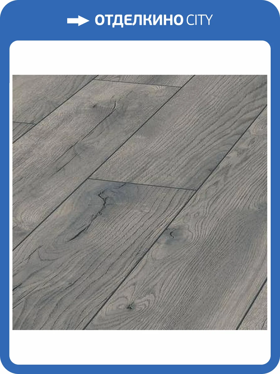 Ламинат Kronotex Exquisit 8/32 4V D4765 Дуб Серый Петерсон 1380x193 фото 3