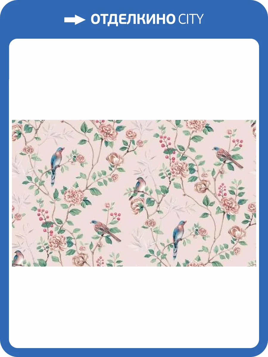 Обои Andrea Rossi Cheradi 54396-4 фото 2