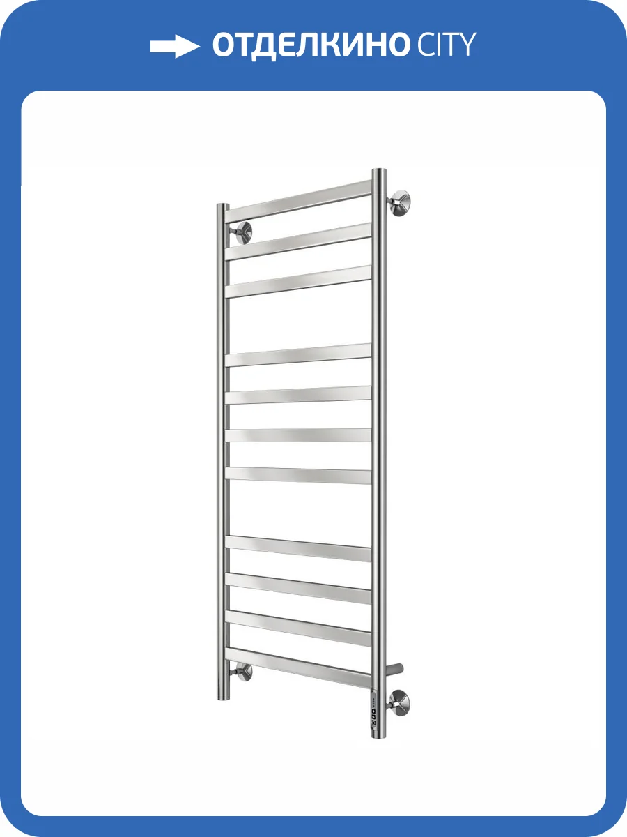 Полотенцесушитель электрический Larusso Кватро П11 4670078536235 500x1200 хром фото 4