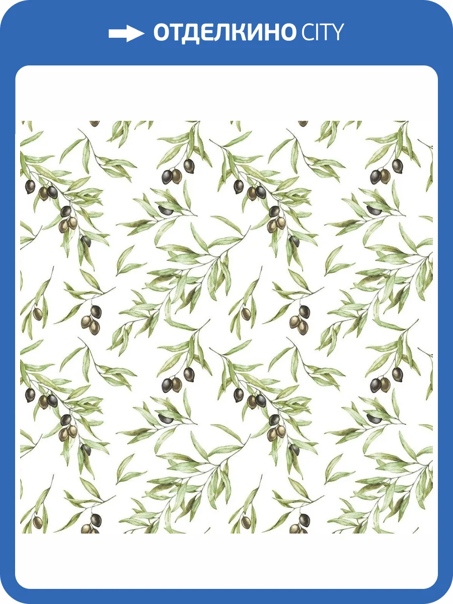 Обои флизелиновые Aura Just Kitchens G45450 фото 3