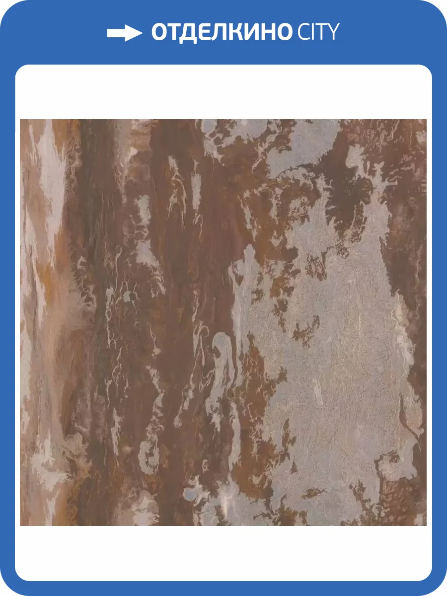 Обои Артекс Dieter Langer Fusion 10444-04 фото 2