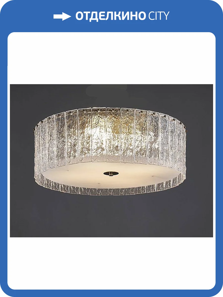 Потолочный светильник Newport 10826/PL М0064789 фото 2