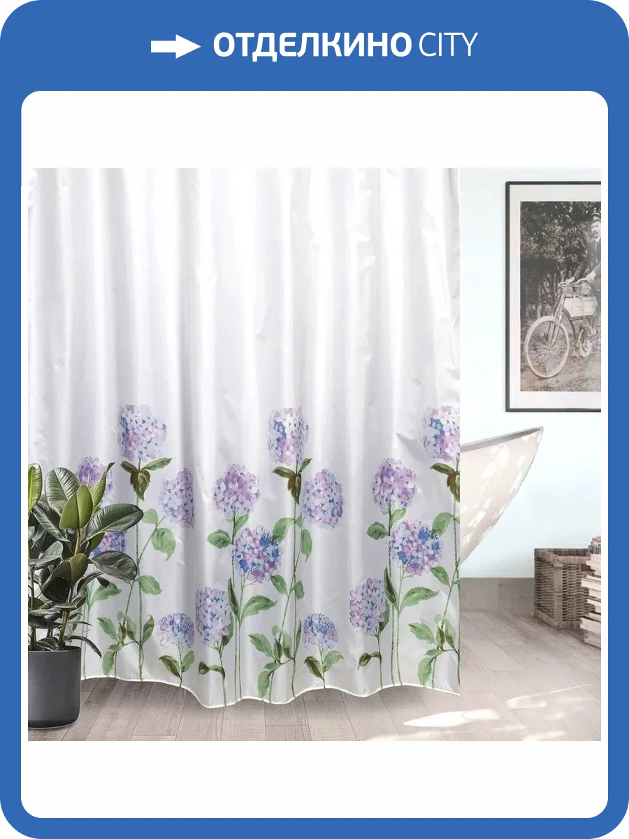 Штора для ванной Bath Plus Charme ch 15009 фото 5