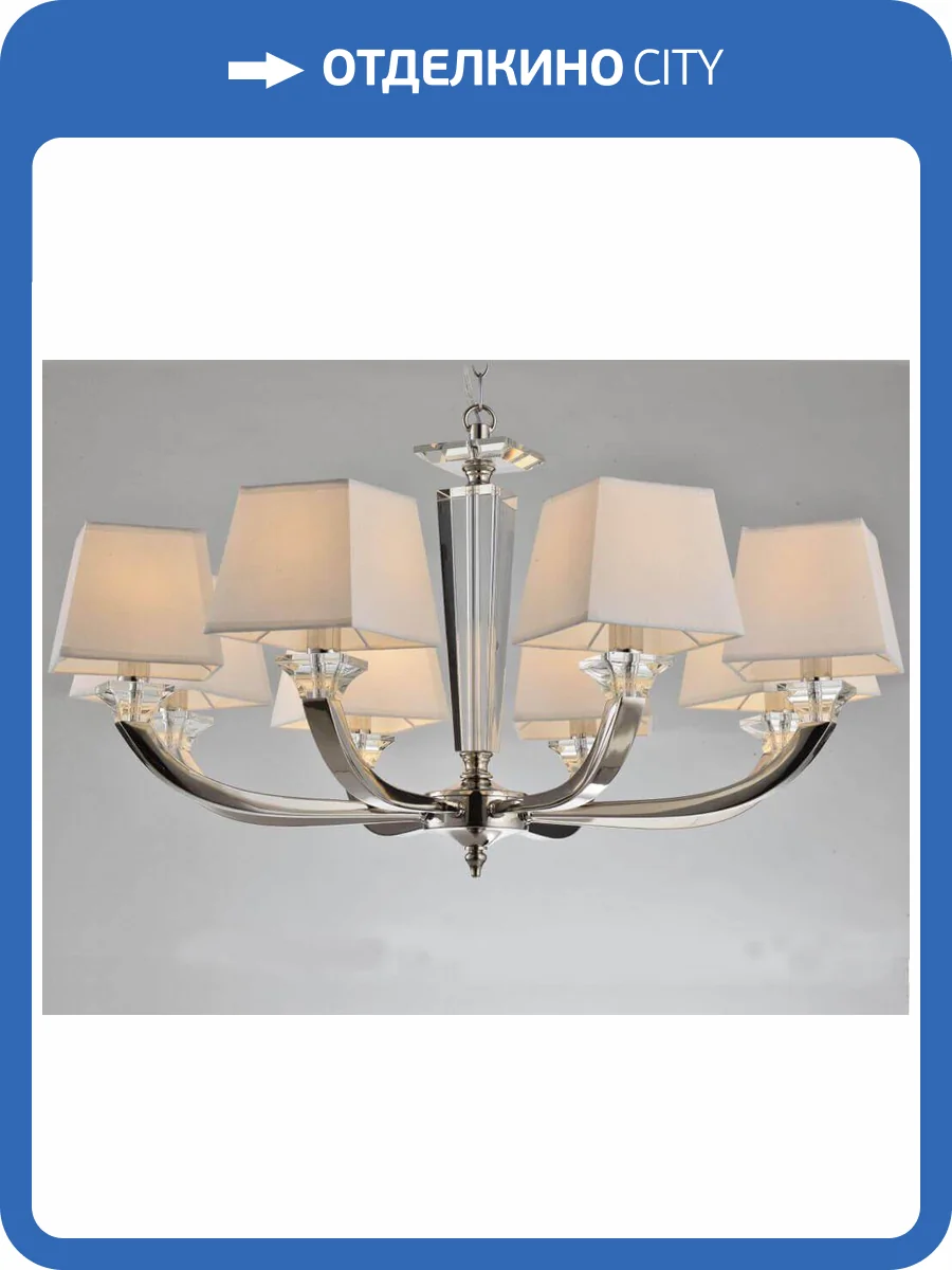 Подвесная люстра Newport 11408/C М0055035 фото 2