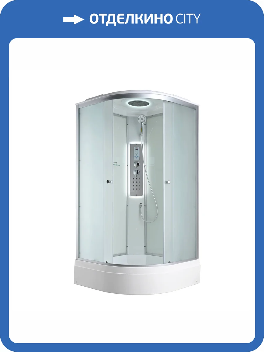 Душевая кабина AvaCan C3090LED с подсветкой, 90x90x215 фото 17