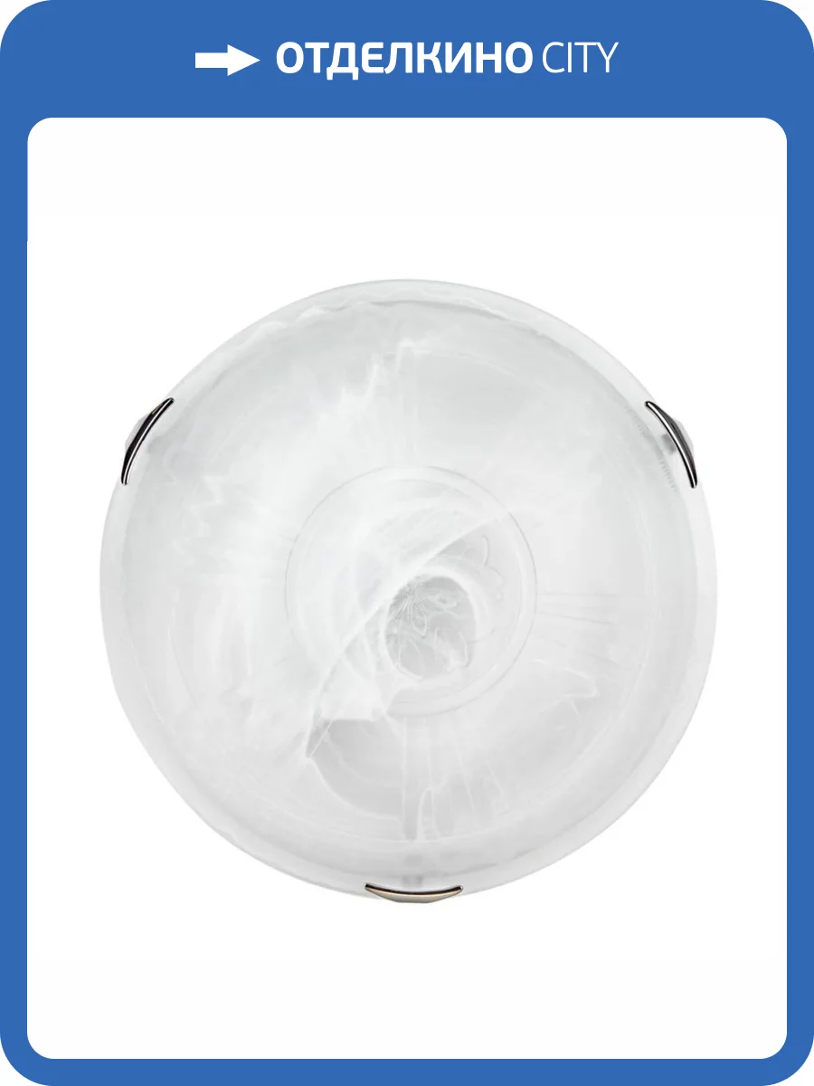 Настенно-потолочный светильник Sonex Lufe 7601/DL фото 2