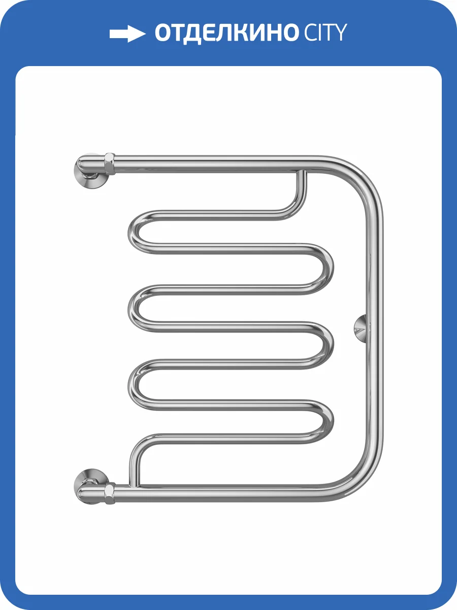 Полотенцесушитель Terminus Фокстрот лиана 1 50x60, водяной фото 4