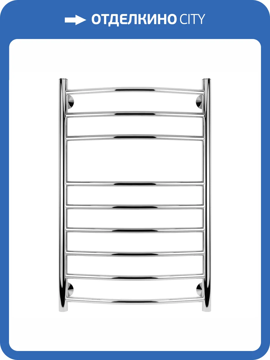 Полотенцесушитель водяной Secado Милан 4603777445133 5 80x60, хром, с комплектом подключения фото 3