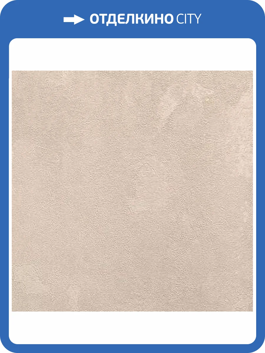 Обои Cassanie Sylvia 99878 фото 2