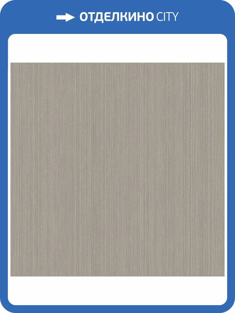 Обои Architector Essential Textures 2231718 фото 2