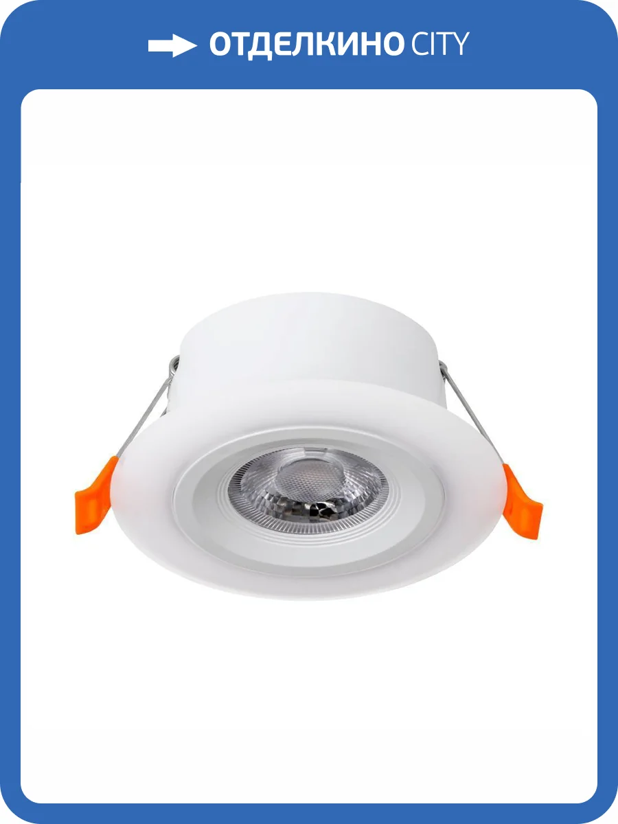 Встраиваемый светильник Eglo Calonge 900912 фото 8