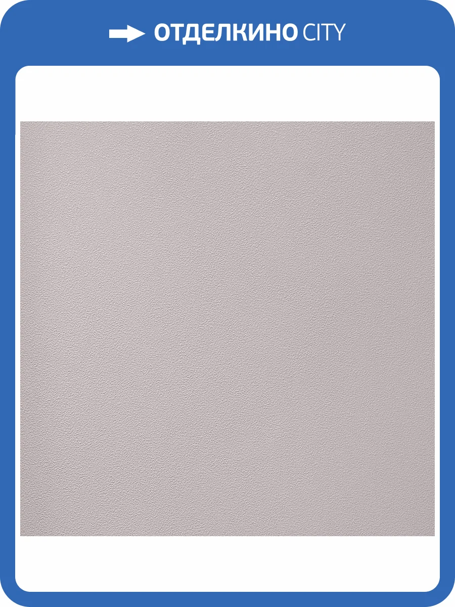 Обои флизелиновые Andrea Rossi Gavi 54375-4 фото 3