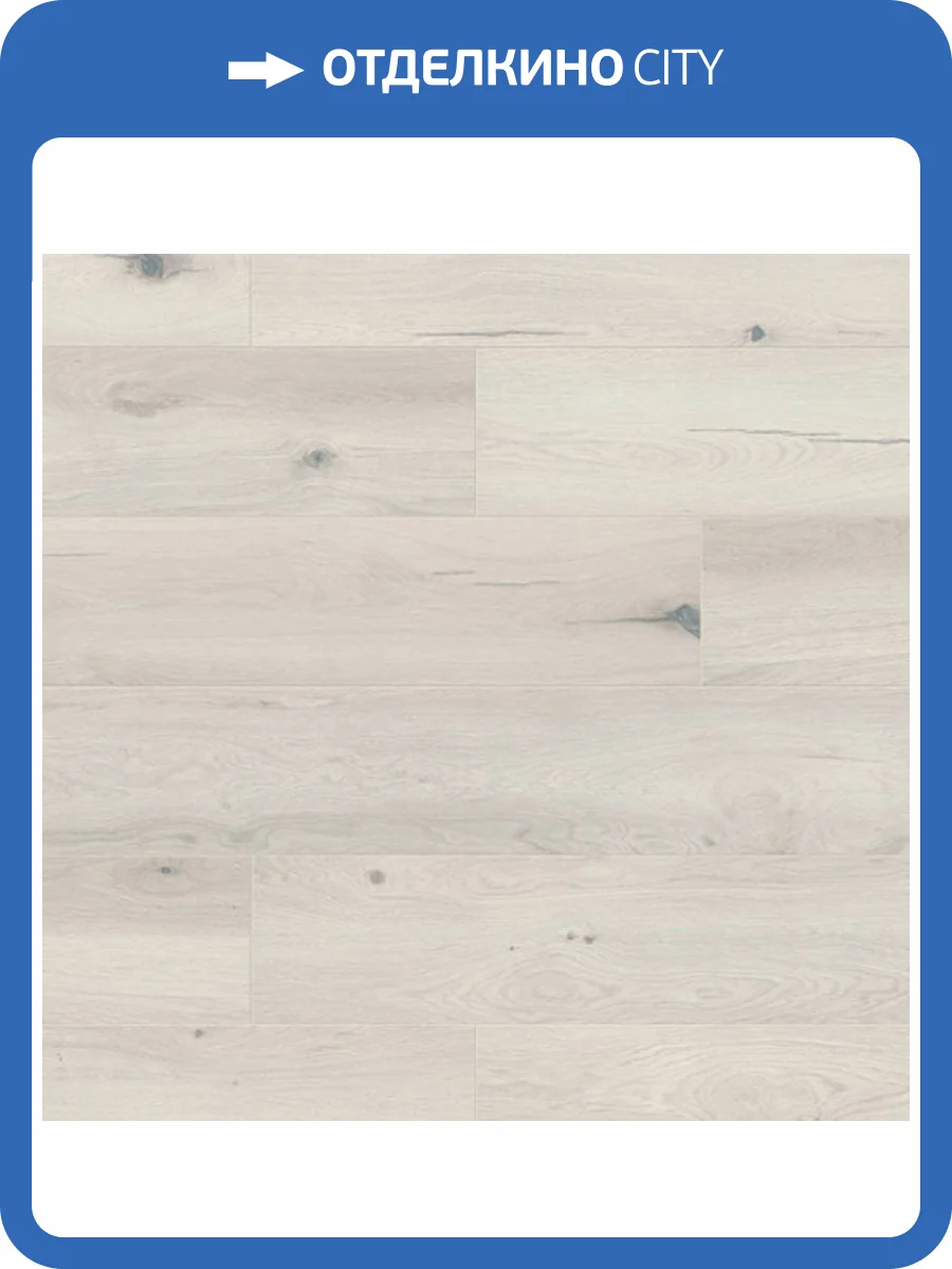 Ламинат Krono Original Variostep Classic 8/32 4V K271NL Дуб Госсаме 1285x192 фото 2