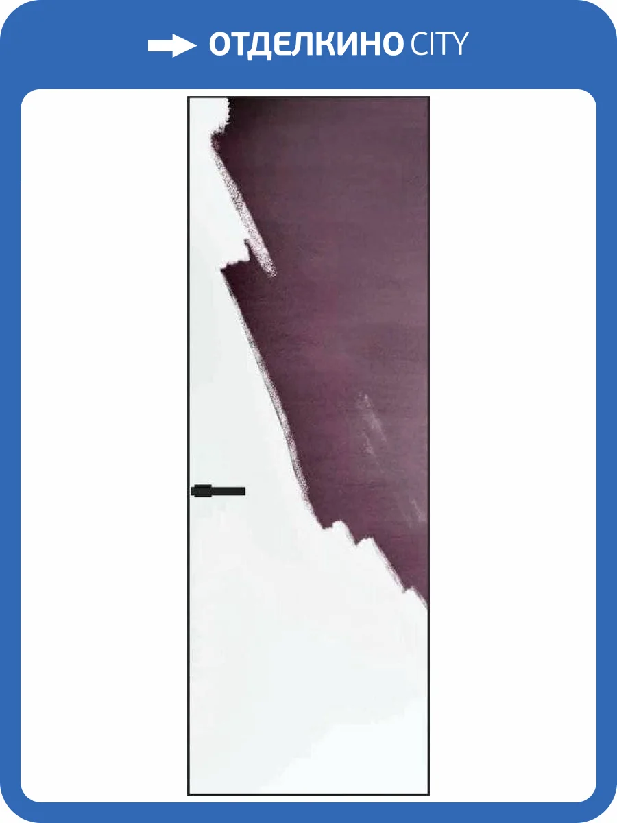 Межкомнатная дверь скрытого монтажа Profil Doors 0 AGN полотно грунтованное под покраску, профиль черный 700x2000 фото 2